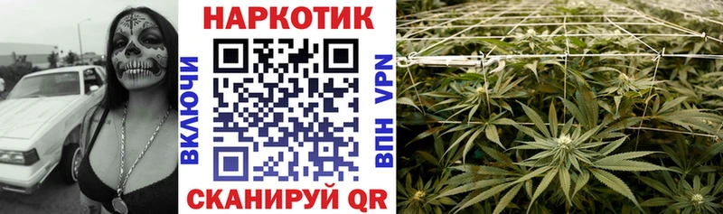 Где купить наркоту Клин мега сайт  COCAIN  Гашиш  МЕФ  Канабис  APVP 