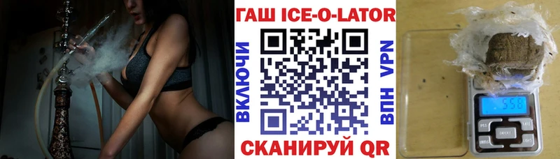 магазин  наркотиков  Клин  Гашиш Premium 