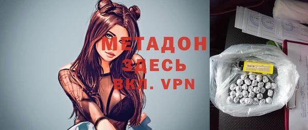 герыч Алексеевка