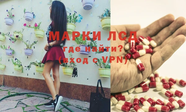 герыч Алексеевка