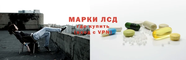 мефедрон Алексин