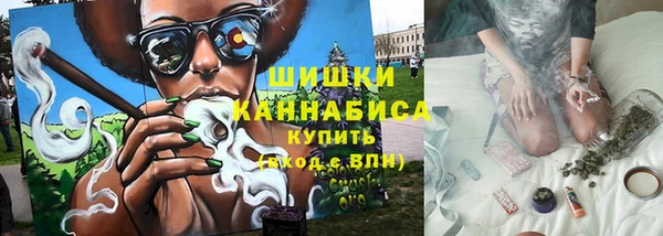 мефедрон мука Алзамай