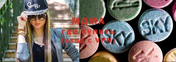 мефедрон мука Алзамай