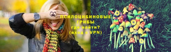мефедрон Алексин