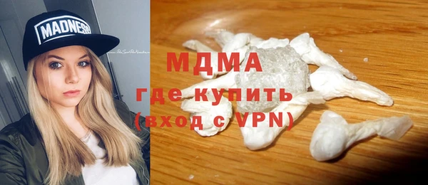 герыч Алексеевка