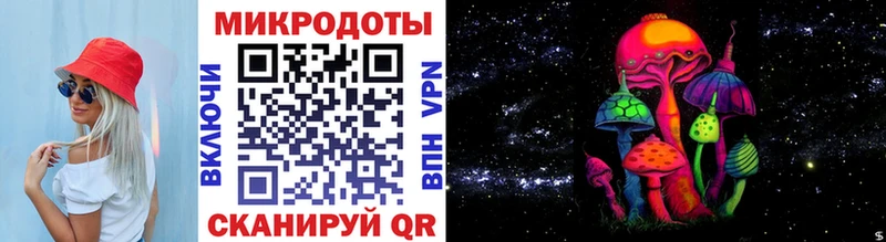 kraken вход  Клин  Галлюциногенные грибы прущие грибы  наркошоп 